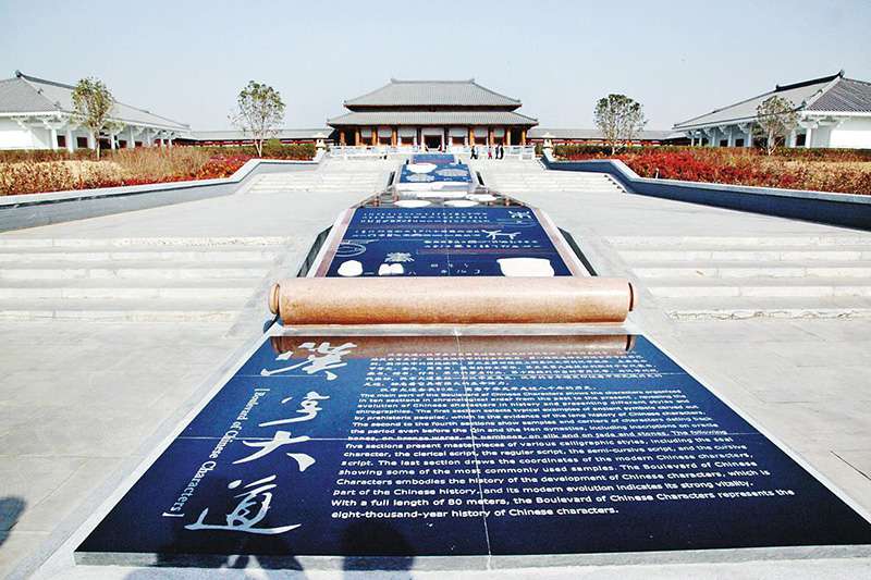 延安案例5